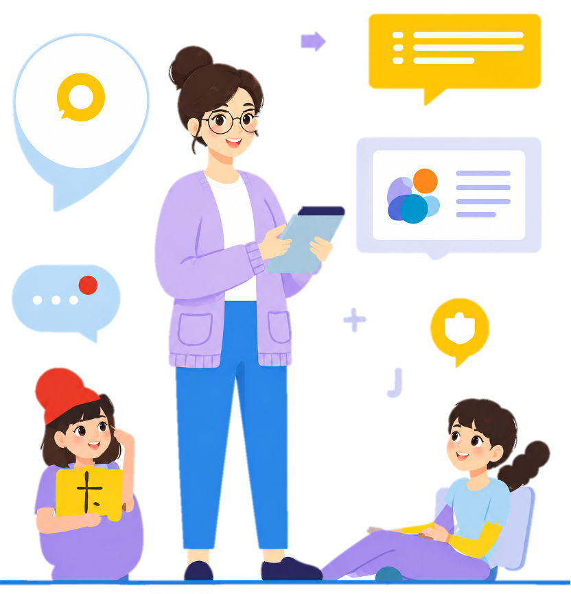 Interactive Classroom Booster